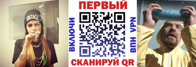 где купить наркоту  Бутурлиновка  АМФЕТАМИН Розовый 