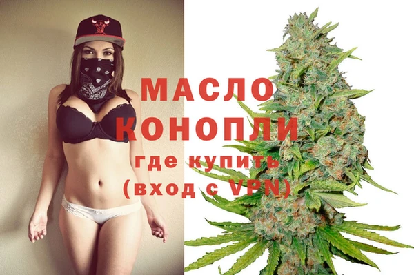 крисы Беломорск