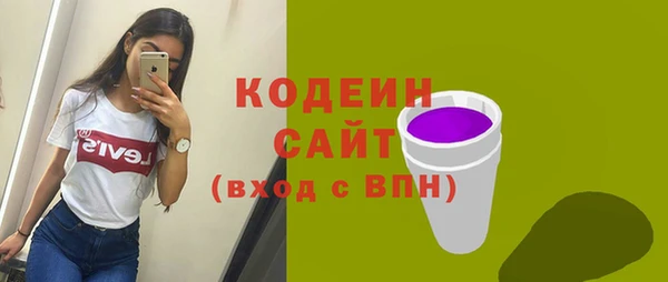 крисы Беломорск