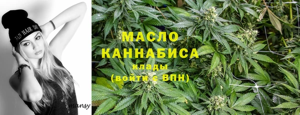 крисы Беломорск