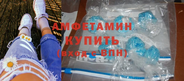 крисы Беломорск