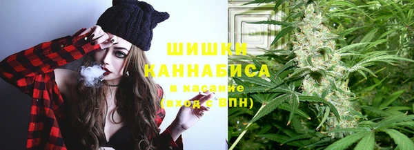 крисы Беломорск