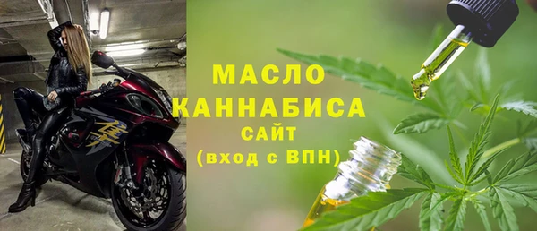 крисы Беломорск