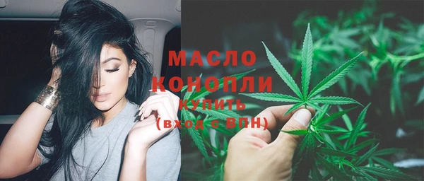 крисы Беломорск