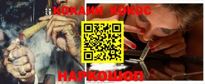 прущие грибы Пыть-Ях