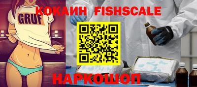 прущие грибы Пыть-Ях