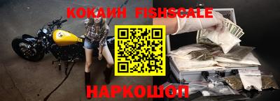 прущие грибы Пыть-Ях