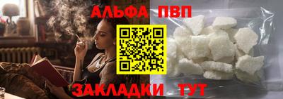 дмт Пушкино