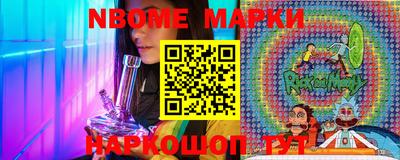 прущие грибы Пыть-Ях