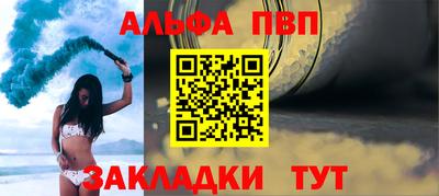 прущие грибы Пыть-Ях