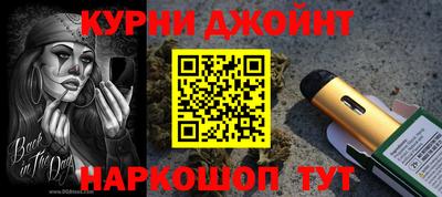 прущие грибы Пыть-Ях