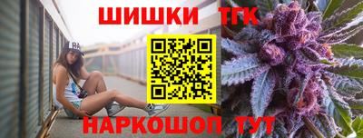 прущие грибы Пыть-Ях
