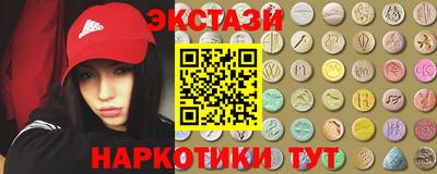 прущие грибы Пыть-Ях