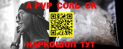 прущие грибы Пыть-Ях