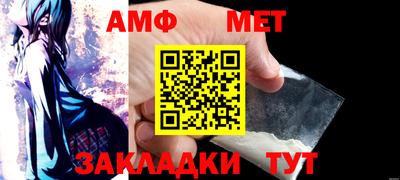 дмт Пушкино