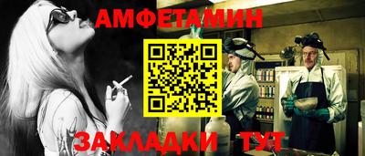 дмт Пушкино