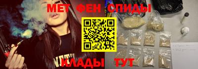 дмт Пушкино