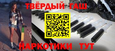 шишки Пугачёв