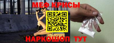 дмт Пушкино
