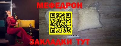 дмт Пушкино