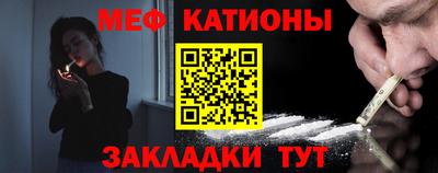 прущие грибы Пыть-Ях