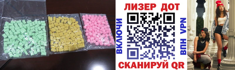 блэк спрут ТОР  Бутурлиновка  ЛСД экстази ecstasy 