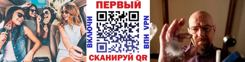 даркнет сайт  Бутурлиновка  Метамфетамин Methamphetamine 