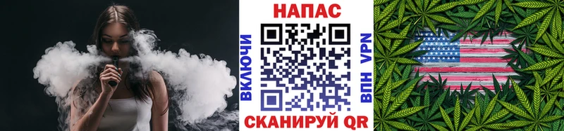 закладка  Бутурлиновка  Марихуана OG Kush 